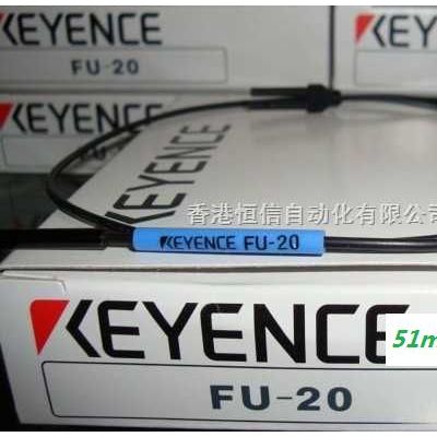 FU-20  KEYENCE传感器--FU-20