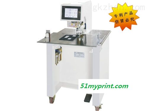 腾宇龙机械 TYL-590全自动烫商标机 多色印刷机 质优价实 现货