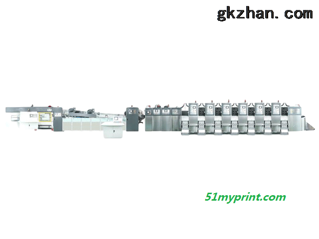 KL-型固定式自动印刷开槽模切折叠粘箱联