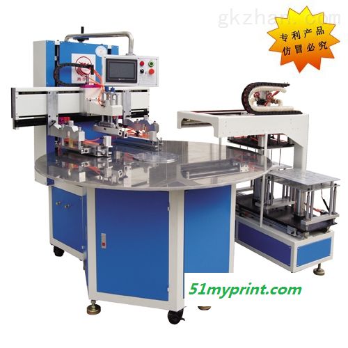 TYL-688多工位圆盘分度印刷机 腾现货 提供优质产品及全面售后服务 | 烫商标机 印刷机