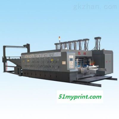 GYK系列高速水墨瓦楞纸板印刷开槽模切机