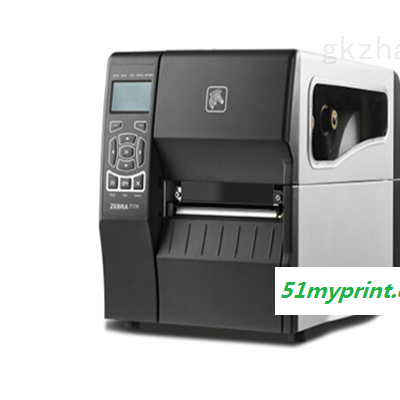 Zebra斑马 ZT230 条码打印机