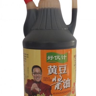 辽宁鞍山销售酱油瓶不干胶贴标机厂家
