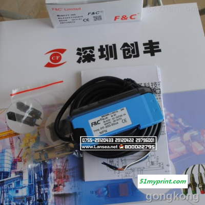 F&C FF-300-50US光纤传感器