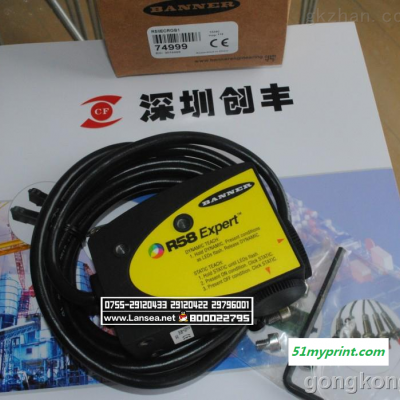 BANNER R58ECRGB1色标传感器