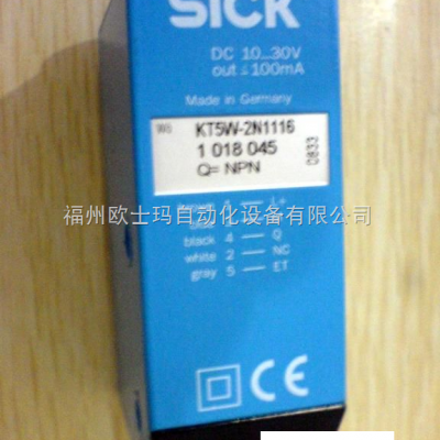 P+F，IFM  德国施克SICK位置探测传感器|施克SICK色标传感器