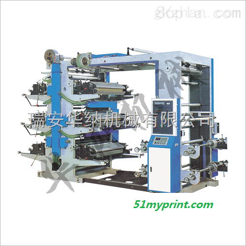 浙江瑞安柔性凸版印刷机
