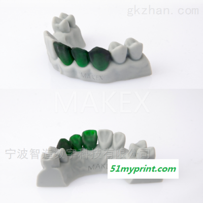 M-ONE PRO  高精度齿科导板3D打印机