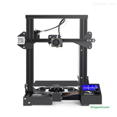 Ender-3 Pro DIY一体式3D打印机