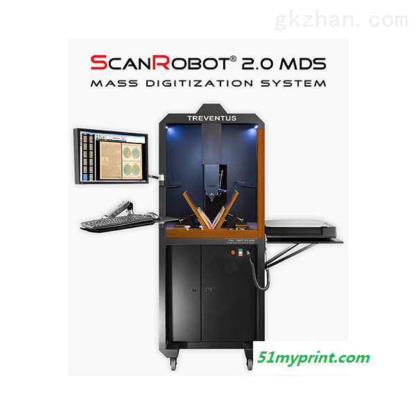 TREVENTUS ScanRobot 2.0 MDS 扫描机器人