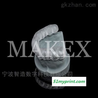 M-ONE PRO  种植牙模3D打印机