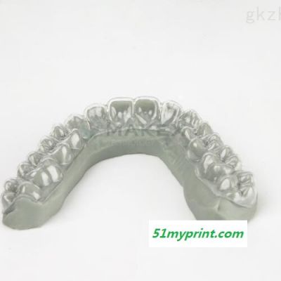 M-Dental  义齿加工3D打印机