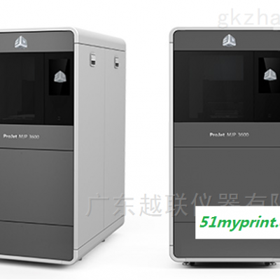 ProJet® MJP 3600 3D打印机