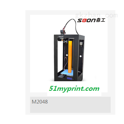3D打印机M2041