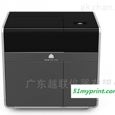 ProJet® MJP 2500 3D打印机