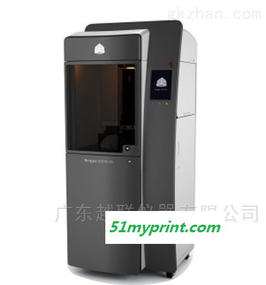 ProJet® 6000 HD 3D打印机