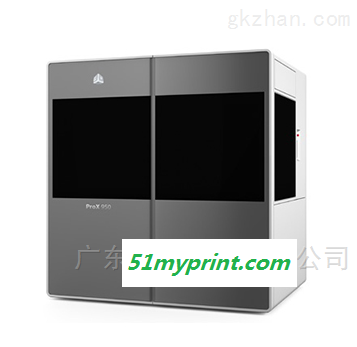 ProX 9503D打印机