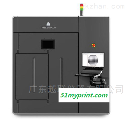 ProX™ DMP 320 3D打印机