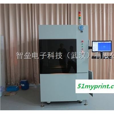 ZLY-SLA450二代  武汉智垒 工业级光固化3D打印机