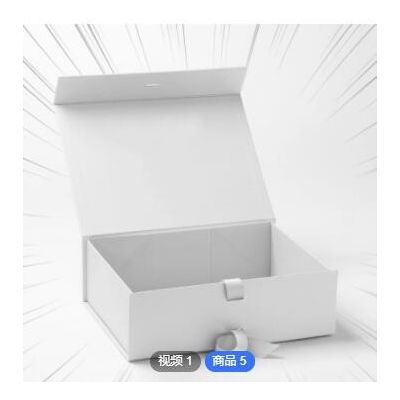 小包装礼盒定制logo创意毛巾衣服围巾礼品盒空盒子超大号白色简约
