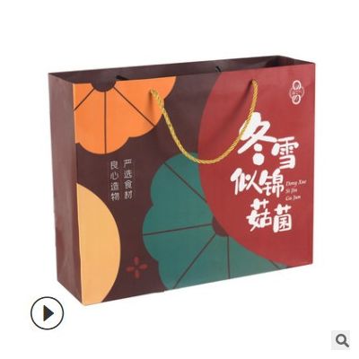 定制外卖打包牛皮袋 做品牌高档白色彩色礼品袋 方形购物手提纸袋