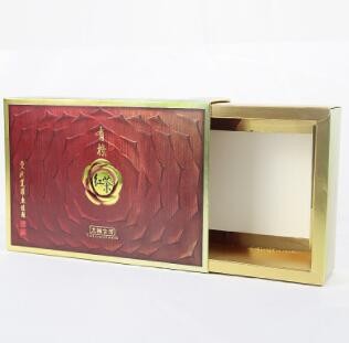 茶叶包装盒空礼盒高端中式礼品盒中号通用抽拉茶叶罐盒子可加logo
