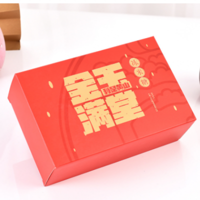 折叠婚庆喜糖包装盒可印刷伴手礼纸盒糖果礼盒白卡纸食品包装盒子