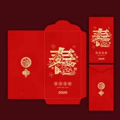 新年生日春节红包结婚红包过年硬纸乔迁利是封永吉红包袋源头