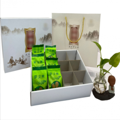 纸有你工厂专业 茶叶罗汉果包装盒 彩印食品包装 定做 纸箱飞机盒