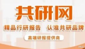 2022年中国塑料软包装材料印刷产业链、市场供需及价格走势分析