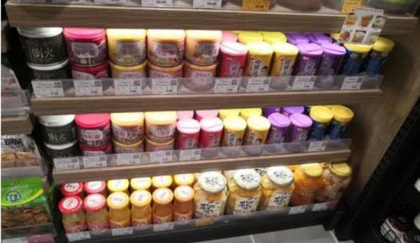 中国食品院召开“粥类罐头及米饭制品国内外标准化工作研讨会”