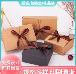 现货制定牛皮纸包装礼盒西点款式包装盒月饼阿胶糕纸质礼物盒折叠