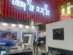 第五届中国（广东）国际印刷技术展览会东莞举行