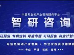 「前景趋势」一文读懂2023年彩印包装材料行业未来发展前景