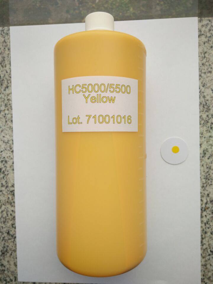 HC5500 Yellow